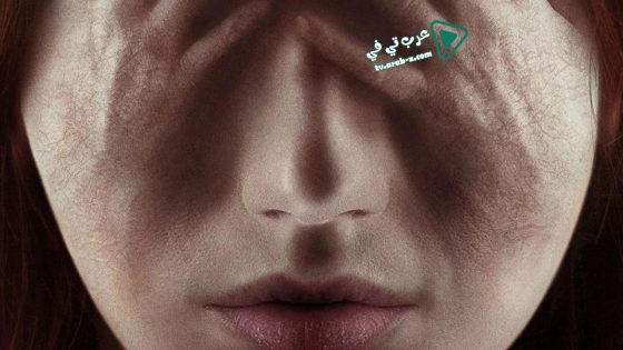 فيلم Oculus 2013 مترجم