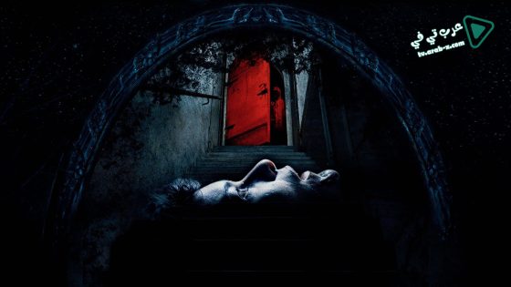 فيلم On the 3rd Day 2021 مترجم