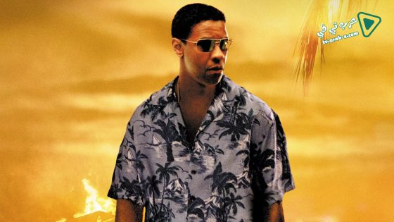 فيلم Out of Time 2003 مترجم