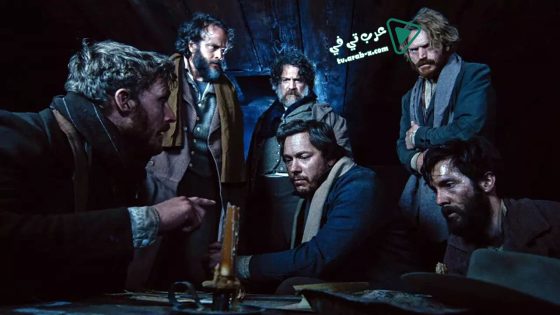 فيلم Out of Liberty 2019 مترجم