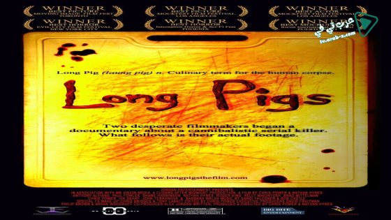 فيلم Pigs 2007 مترجم