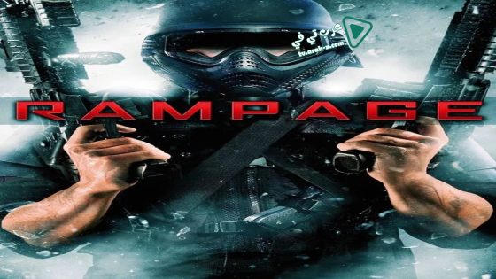 فيلم Rampage 2009 مترجم