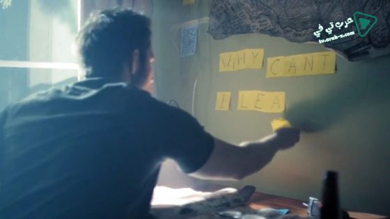 فيلم Residue 2017 مترجم