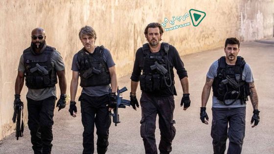 فيلم Rogue City 2020 مترجم