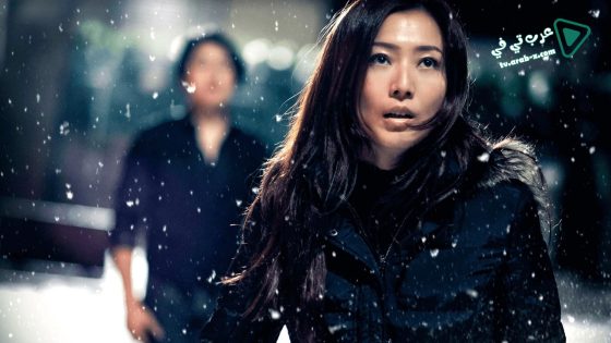 فيلم Romancing in Thin Air 2012 مترجم