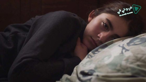 فيلم Sadie 2018 مترجم