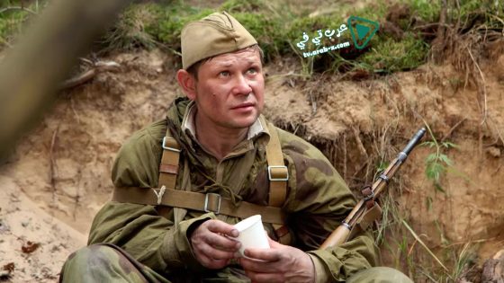 فيلم Secret Weapon 2019 مترجم