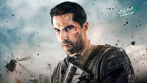 فيلم Seized 2020 مترجم