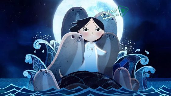 فيلم Song of the Sea 2014 مترجم