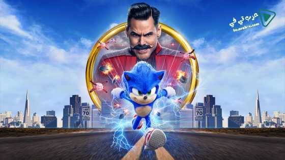 فيلم Sonic The Hedgehog 2020 مترجم
