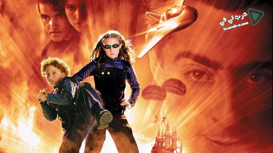 فيلم Spy Kids 2001 مترجم