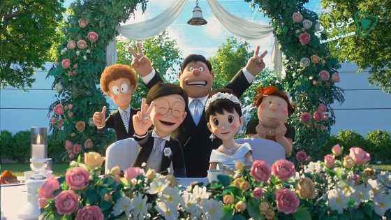 فيلم Stand by Me Doraemon 2 2021 مترجم