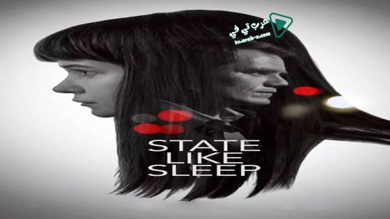 فيلم State Like Sleep 2018 مترجم