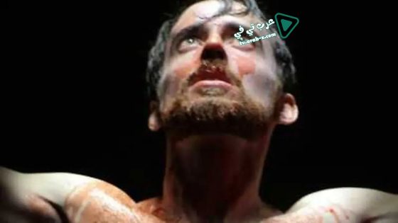 فيلم Strange Blood 2015 مترجم