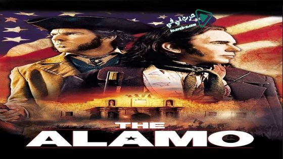 فيلم The Alamo 2004 مترجم