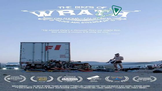فيلم The Bikes of Wrath 2019 مترجم