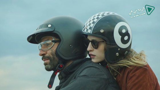 فيلم The Boss’s Daughter 2016 مترجم