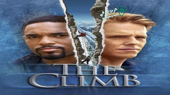 فيلم The Climb 2002 مترجم