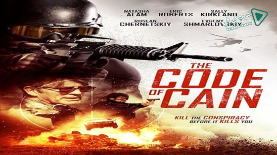 فيلم The Code Of Cain 2015 مترجم