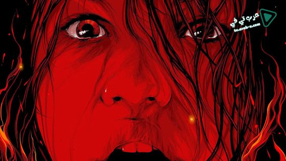 فيلم The Devil’s Candy 2015 مترجم