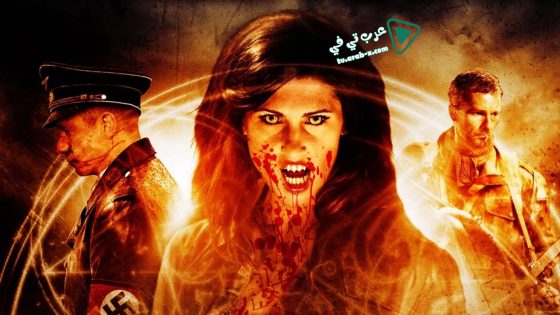 فيلم The Devil’s Rock 2011 مترجم