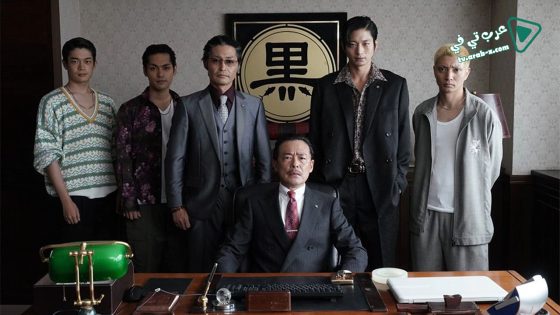 فيلم The Fable 2019 مترجم