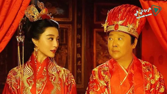 فيلم The Faces of My Gene 2018 مترجم