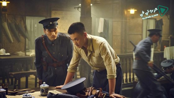 فيلم The Founding of an Army 2017 مترجم