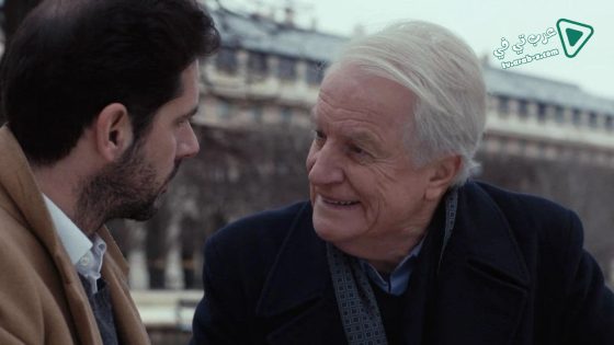 فيلم The Great Game 2017 مترجم