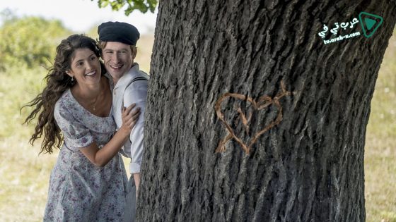 فيلم The History of Love 2016 مترجم