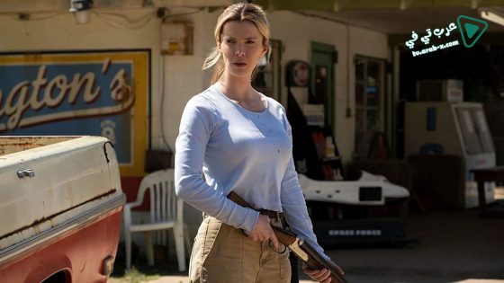 فيلم The Hunt 2020 مترجم