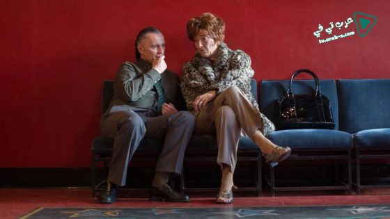 فيلم The Legend of Barney Thomson 2015 مترجم