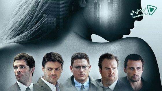 فيلم The Loft 2014 مترجم