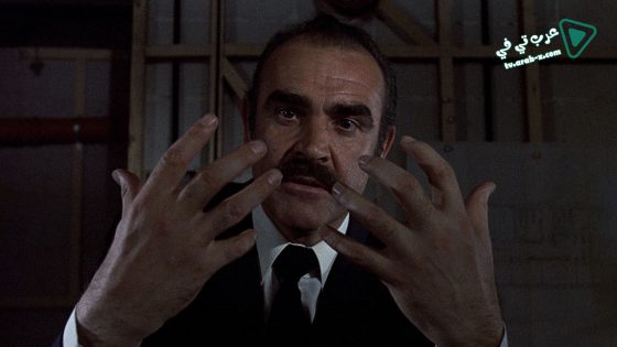 فيلم The Offence 1973 مترجم