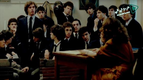 فيلم The Official Story 1985 مترجم