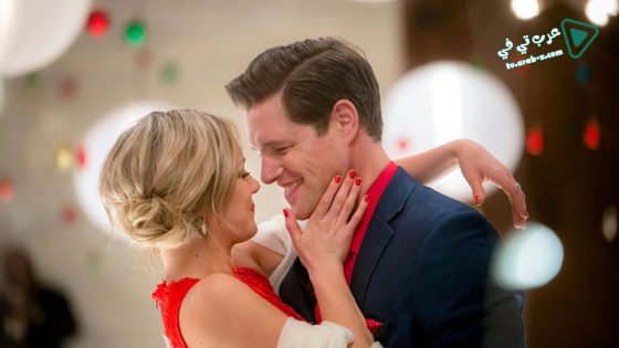 فيلم The Perfect Christmas Present 2017 مترجم