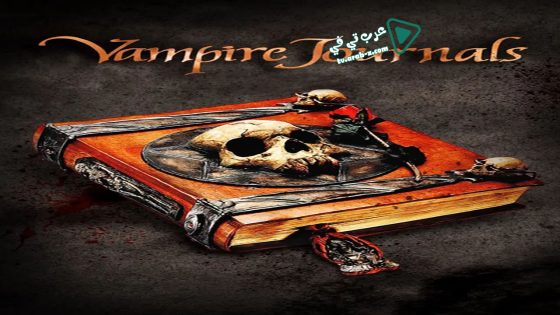 فيلم The Vampire Journals 1997 مترجم