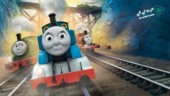 فيلم Thomas & Friends Tale of the Brave 2014 مترجم