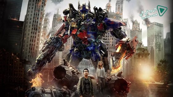 فيلم Transformers: Dark of the Moon 2011 مترجم