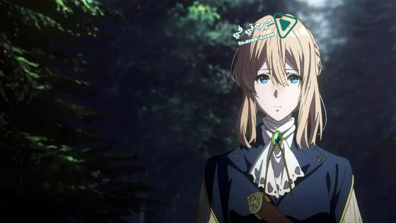 فيلم Violet Evergarden: Eternity and the Auto Memory Doll 2019 مترجم