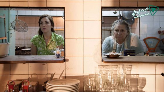 فيلم Wild Tales 2014 مترجم