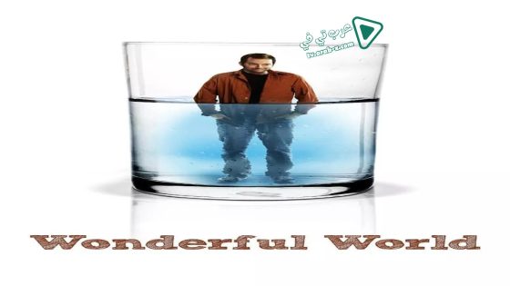 فيلم Wonderful World 2009 مترجم