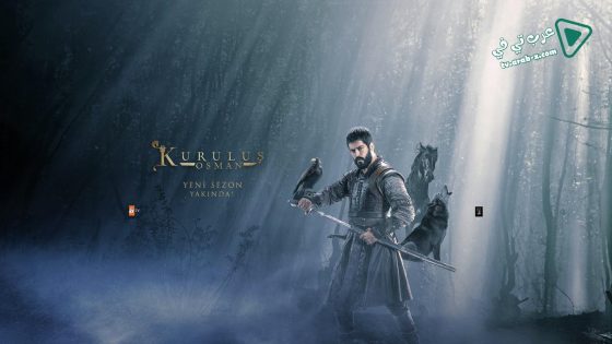 مسلسل المؤسس عثمان الحلقة 187 مترجم