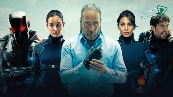 مسلسل الذئب 2039 الحلقة 6 مترجم – الاخيرة