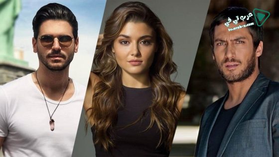 مسلسل اللؤلؤة السوداء الحلقة 20 مترجم – الاخيرة