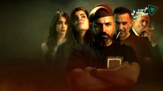 سيموزا الحلقة 9